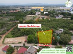 ที่ดินเปล่า ติดถนนลาดยาง(ชุมชนบ้านหนองบัว)ใกล้โรงพยาบาลอุตรดิตถ์,โลตัส,แม็คโคร,โรงเรียนไตรศาสตร์-202505101719111746872351246.jpg