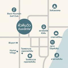 ประกาศขาย ขายบ้านพัก เนื้อที่ 41.9 ตารางวา หัวหิน ในประจวบคีรีขันธ์-202505101739321746873572215.jpg