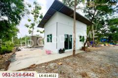 LK-814022 ที่ดินพร้อมสิ่งปลูกสร้างหนองจอก 2 ไร่ 62 ตร.ว. ถ.สุวินทวงศ์ 110 ใกล้สถานีตำรวจนครบาลสุวินทวงศ์-202505101814311746875671101.jpg