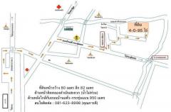 ขายด่วน !! ที่ดินเปล่าแปลงสวย ติดคลองดำเนินสะดวก (เจ้าของขายเอง)-202505111116261746936986719.jpeg