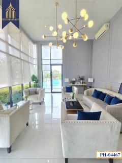ขายบ้าน Centro Prachauthit 90 (เซนโทร ประชาอุทิศ 90) ถูกสุดในโครงการ แถมแอร์เฟอร์นิเจอร์-202505111250321746942632860.jpg