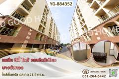 YG-884352 เอเชีย ซิตี้ ไลฟ์ คอนโดมิเนียม บางบัวทอง ใกล้เซ็นทรัล เวสเกต