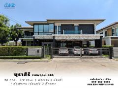 ขาย บ้านเดี่ยว 2 ชั้น หลังมุม บุราสิริ ราชพฤกษ์-345 ตกแต่งไสตล์ Modern Luxury Marble หรูหราสุดๆ