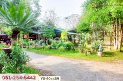 YG-904469 ที่ดินพร้อมสิ่งปลูกสร้างไทรโยค 1 ไร่ 342.2 ตร.ว. กาญจนบุรี ใกล้วัดเขาน้อยชินราช-202505111432221746948742542.jpg