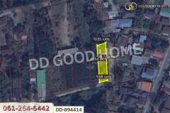 DD-894414 ที่ดินโนนสะอาด 135 ตร.ว. อุดรธานี ใกล้เทศบาลตำบล-202505111554061746953646808.jpg