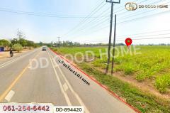 DD-894420 ที่ดินโนนสะอาด 2 ไร่ 136 ตรว. อุดรธานี ใกล้เทศบาลตำบล-202505111614521746954892048.jpg