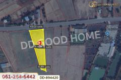 DD-894420 ที่ดินโนนสะอาด 2 ไร่ 136 ตรว. อุดรธานี ใกล้เทศบาลตำบล-202505111614521746954892717.jpg