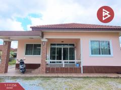 ขายบ้านเดี่ยวชั้นเดียว เนื้อที่ 1 งาน 94.5 ตร.วา ท่าซัก นครศรีธรรมราช