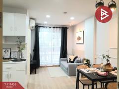 ขายบ้านเดี่ยว 2 ชั้น โครงการมินวนา นครปฐม ติดถนน 3004 ศาลายา-คลองโยง-202505121216161747026976310.jpg