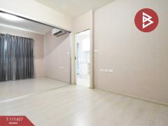 ขายด่วนคอนโด โครงการพลัม คอนโด เอ็กซ์ตร้า พระราม2 (Plum Condo Extra Rama2) จอมทอง กรุงเทพมหานคร-202505121229031747027743888.jpg