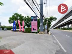 ขายด่วนคอนโด โครงการพลัม คอนโด เอ็กซ์ตร้า พระราม2 (Plum Condo Extra Rama2) จอมทอง กรุงเทพมหานคร-202505121229111747027751144.jpg
