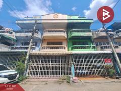ขายอาคารพาณิชย์ 3 ชั้น หมู่บ้านดารารัตน์1 (Dararat1) นครสวรรค์ตก นครสวรรค์