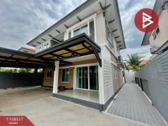 ขายบ้านเดี่ยว หมู่บ้านไอลีฟ ไพร์ม พระราม2 กม.14 พันท้ายนรสิงห์ สมุทรสาคร-202505121302341747029754912.jpg