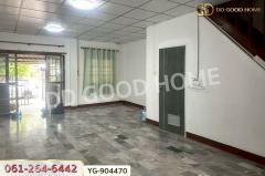 YG-904470 ทาวน์เฮ้าส์ หมู่บ้านร่มรื่นวิลล์ 6 สวนผัก 32 นนทบุรี ใกล้เซ็นทรัล เวสต์เกต-202505121525001747038300384.jpg