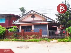 ขายบ้านเดี่ยวชั้นเดียว เนื้อที่ 91.6 ตร.วา สอยดาว จันทบุรี