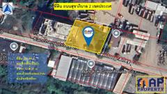 ขายที่ดิน แปลงสวยใจกลางประเวศ ทำเลดีสุด บนถนนสุขาภิบาล 2-202505122146461747061206038.jpg