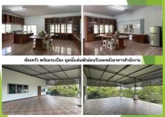 ขายโรงงานเมทัลชีสและอาคารพาณิชย์ 3.5 ชั้น 5 คูหา ทำเลสุดคุ้ม-202505130820291747099229209.jpg