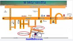 ขายที่ดินถมแล้ว 60 ตรว. ใกล้จุดเชื่อมต่อใหม่ มอเตอร์เวย์สาย 7 ใกล้สถานีรถไฟฟ้า เข้าได้ทั้งซอยห้วยกะปิ 12 , 13 และ 16  ต.ห้วยกะปิ อ.เมือง จ.ชลบุรี-202505130848361747100916445.jpg