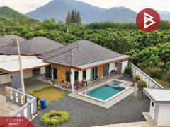 ขายบ้านเดี่ยวพร้อมที่ดิน เนื้อที่ 1 งาน 15.6 ตร.วา สอยดาว จันทบุรี