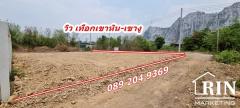 ขายที่ดิน 51 ตรว. ถมแล้ว ต.เกาะพลับพลา อ.เมือง จ.ราชบุรี  คุณนก 0892049369-202505131235351747114535049.jpg