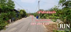 ขายที่ดิน 51 ตรว. ถมแล้ว ต.เกาะพลับพลา อ.เมือง จ.ราชบุรี  คุณนก 0892049369-202505131235381747114538579.jpg