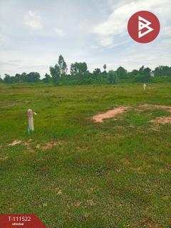 ขายที่ดินแปลงสวย เนื้อที่ 1 ไร่ เลาขวัญ กาญจนบุรี หลังทางหลวงชนบท วิวภูเขา-202505131528591747124939393.jpg