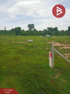 ขายที่ดินแปลงสวย เนื้อที่ 1 ไร่ เลาขวัญ กาญจนบุรี หลังทางหลวงชนบท วิวภูเขา-202505131529011747124941469.jpg