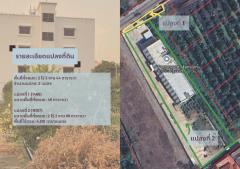 ขายอาคารพร้อมที่ดิน รวมธุรกิจห้องพัก พรประเสริฐแมนชั่น บางแค-พระราม 2-202505131803151747134195686.jpg