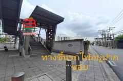 ที่ดินพร้อมบ้าน ซอยลาดพร้าว 69 (ซอยทำเนียม) เนื้อที่ 63 ตารางวา ใกล้โรงเรียนนวมินทราชินูทิศ บดินทรเดชา แขวงวังทองหลาง เขตวังทองหลาง กรุงเทพมหานคร-202505140913501747188830342.jpg