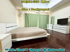 #Vintage 2 @Eastern Star Golf Course, Ban Chang *** Sale / Remt ***-202505141036461747193806242.jpg