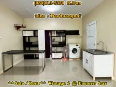 #Vintage 2 @Eastern Star Golf Course, Ban Chang *** Sale / Remt ***-202505141036501747193810983.jpg
