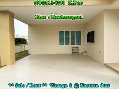 #Vintage 2 @Eastern Star Golf Course, Ban Chang *** Sale / Remt ***-202505141036521747193812192.jpg