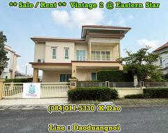 Vintage-2-@Eastern-Star-Golf-Course,-Ban-Chang-***-Sale-/-Remt-***