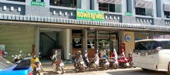  ขายหอพักพร้อมผู้เช่าเต็มทุกห้อง -202505141044511747194291489.jpg