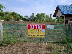 ขายที่ดินทำเลดี 3-0-54 ไร่   ในชุมชน  โพธิ์ชัย เมืองหนองคาย