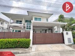 ขายบ้านเดี่ยว หมู่บ้านศุภาลัย ไพรด์ บางนา-ลาดกระบัง สมุทรปราการ-202505141255361747202136061.jpg