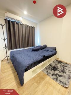ขายคอนโด เสนา คิทท์ ศรีนครินทร์-ศรีด่าน (Sena Kith Srinakarin-Sridan) สมุทรปราการ-202505141316301747203390583.jpg