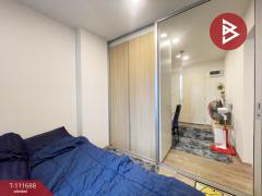 ขายคอนโด เสนา คิทท์ ศรีนครินทร์-ศรีด่าน (Sena Kith Srinakarin-Sridan) สมุทรปราการ-202505141316311747203391664.jpg
