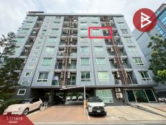  ขายคอนโด ริลล์ รังสิต (Rill Condo Rangsit) ปทุมธานี