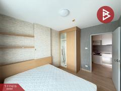  ขายคอนโด ริลล์ รังสิต (Rill Condo Rangsit) ปทุมธานี-202505141553151747212795523.jpg