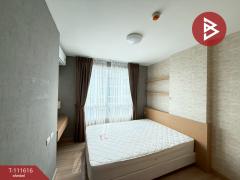  ขายคอนโด ริลล์ รังสิต (Rill Condo Rangsit) ปทุมธานี-202505141553161747212796147.jpg