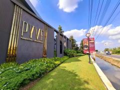 ขายบ้านเดี่ยว 2 ชั้น โครงการพีเว่ รามอินทรา - วงแหวน PYVE Ramintra - Wongwaen ถนนคู่ขนานกาญจนาภิเษก แขวงท่าแร้ง เขตบางเขน กรุงเทพมหานคร  ราคา  14,500,000 บาท -202505141919071747225147519.jpg