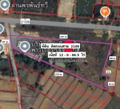 ขายที่ดินพร้อมโรงงาน ติดถนนสาย 2109 เนื้อที่ 12-0-86.5 ไร่  ตำบลม่วงหวาน อำเภอน้ำพอง จังหวัดขอนแก่น-202505151133381747283618138.jpg