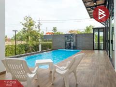 ขายบ้านเดี่ยว Miracle Pool Villa เนื้อที่ 1 งาน 23 ตร.วา ไทรน้อย นนทบุรี-202505151442551747294975231.jpg