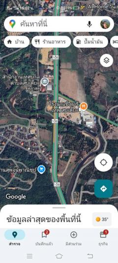 ขายที่ดินพร้อมกิจการ 10 ไร่ 1 งาน 0 ตรว. ติดถนนใหญ่เหมาะต่อธุรกิจเพื่อเกร็งกำไรได้ ใกล้ที่ท่องเที่ยว ถนนสาย108 เชียงใหม่-ฮอด-202505151704421747303482705.jpg