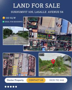 ขายด่วน ที่ดินเปล่า ซอยลาซาล 54 (สุขุมวิท 105)  ➡ขนาดที่ดิน 110 ตารางวา  ➡กว้าง 20 เมตร ลึก 20 เมตร ผังสี ส้ม