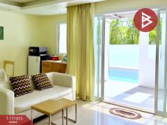 ขายคอนโด โครงการมัณดาวีต์ คอนโด (Mandawee Condo) กระบี่