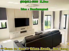 #Velana Amoda @Eastern Star Golf Course, Ban Chang *** Corner House for Rent ***-202505161702261747389746786.jpg