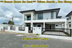 Velana-Amoda-@Eastern-Star-Golf-Course,-Ban-Chang-***-Corner-House-for-Rent-***