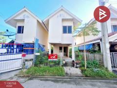 ขายบ้านเอื้อ โครงการเอื้ออาทรประชาสำราญ หนองจอก-202505162025311747401931724.jpg